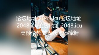 【自整理】练习瑜伽的苗条少女把紧身裤剪个破洞做一字马劈叉，这下不勒小逼了！【203V】 (123)