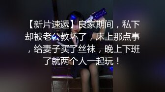 可盐可甜女菩萨，推特极品大奶美乳女神【糕糕】VIP私拍，可爱双马尾裸舞脱衣挑逗，诱惑难挡 (34)