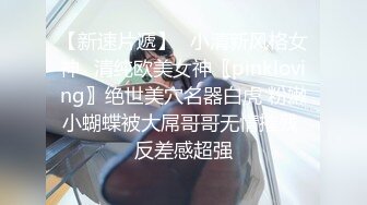 大奶美女被大洋吊无套输出内射