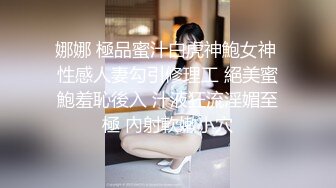 【新片速遞 】 性感尤物美女！画好妆开始秀！第一视角吃屌，扶屌骑乘位深插，扭动细腰近期输出，搞得舒服