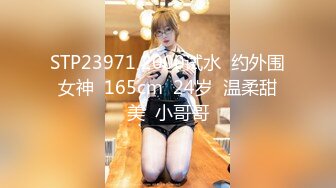 SWAG 超刺激!带炮友跟闺蜜真实夫妻一起4P 艾希希