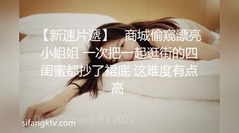 可爱女神露脸激情性爱有后续哦