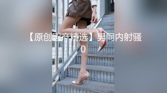 台湾SWAG『Chinh』性处理黑丝猫女仆 完全服侍口爆 露点连续射精