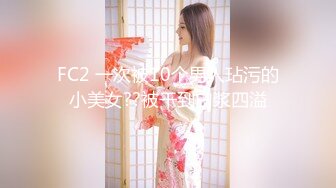 分享肥臀老婆