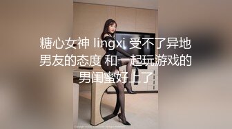 色影師私約巨乳小模外拍還要求她潛規則