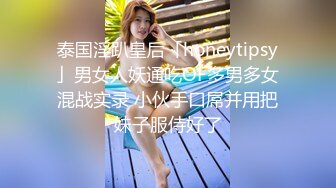 STP27047 蓝色短发超甜美女 ！近期下海大尺度收费房 ！黑丝美腿翘起抽插 ，从下往上视角揉穴 ，地上张开双腿套弄