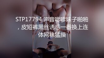 天美传媒最新出品TM0105流氓与少女在混混淫威下沉沦的少女自白-左莹梦