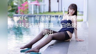 STP25610 【极品收藏??究极重磅】极品爆乳网红女神『麻酥酥』四月定制新作《爆裂灰丝VS性感灰裙》玉指插穴狂喷 VIP2209