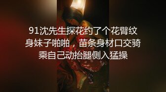 STP18280 【户外小仙儿】放假在家一个人拿着板凳腿来玩自己的小穴 父母在客厅看电视 我把房间门打开玩