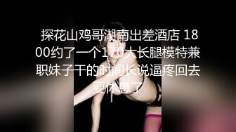 铁杆模特Liolya被她的情人惊醒，然后被他的大公鸡侵犯