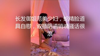 收到深圳绿帽粉丝献妻 母狗很会坐