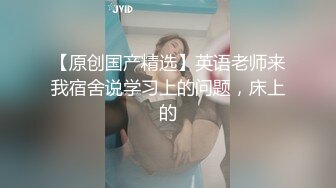 高颜值美女勾引粉丝宾馆约炮无套啪啪做爱 太爽了不小心射在里面