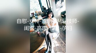 星空传媒-奈奈子《死亡微信之夺命十分钟》死亡游戏如约而至