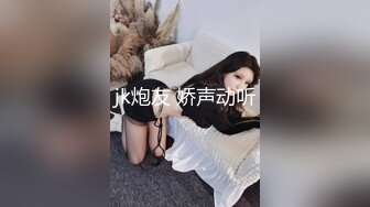 众狼求购很火的Onlyfans网红绿帽夫妇SirBAO身材健硕黑猩猩大战白嫩极品身材少妇各种变态体位第二弹 (4)1