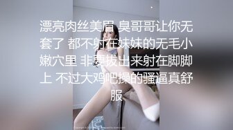 Al&mdash;陈钰琪伦理片上