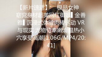 【骚骚小少妇】情趣耳朵灰丝夫妻居家啪啪【上部】69姿势口交舔屌上位骑乘抱着屁股一下下撞击翘起屁股后入大力猛