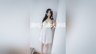 风骚少妇很耐操