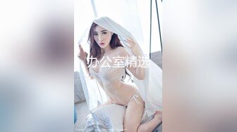 -网红萌白酱VIP会员版之揉乳抠穴 玉芝插极品白馒头粉逼呻吟