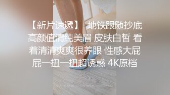 【AI换脸视频】裴珠泫[Irene]5V啪啪爽翻天