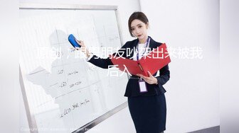 台湾宜兰大学 清纯系花  苏苏 自拍性爱视频泄密 全程露脸女上位疯狂摇摆 表情淫荡叫声好听