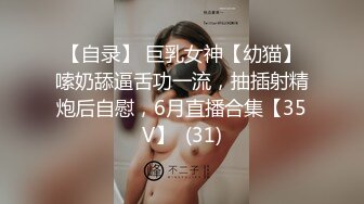 【新片速遞】男：流氓，撸99下就有感觉了，我自己看，结婚之后给你看 女生：你怎么没感觉了，弄两下啦哈哈，哎呀你别录！精彩对白