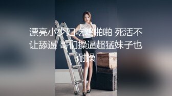 《最新精品福利》青春无D微_博推_特网_红可甜可盐百变小姐姐【樱崽ovo】露脸私拍18套 31V紫薇啪啪小极品 (2)