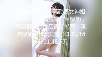 今天换口味年轻妹子 斑纹吊带裙翘着屁股口交 69姿势上位骑乘