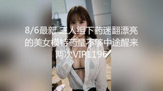 天美传媒 TMW233 收留逃家女孩