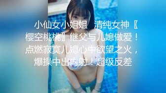 【顶级核弹】黄X内部绝顶资料【子柔】校花艺术生 真的顶这妹子真的极品中的极品