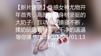 【隔壁老王呀】极品人妻老公欠了赌债，无奈出来兼职，风情万种，满分好评不常见必看