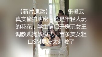 【核弹❤️爆乳女神】91情深叉喔✨ 寂寞嫂子勾引小叔 新春淫荡邂逅 媚色酮体欲罢不能 包臀淫穴怒插中出