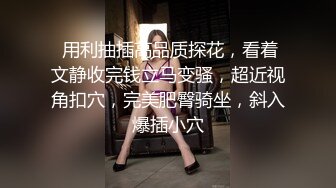 ♈淫欲反差美少女♈穿jk的妹妹怎么可以这么烧啊？ 粉嫩小穴无套爆肏 身材一级棒的小可爱 还这么会娇喘 嗲声嗲气