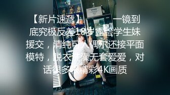 麻豆传媒豪乳女神「吴梦梦」无套系列-偷偷摸摸刺激性爱 妹妹在家依然放纵抽插 高清720P原版首发