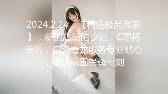 HJ-058.微醺.AV女优邻居.骑乘位无尽射出.麻豆传媒映画伙伴皇家华人ROYAL ASIAN STUDIO出品