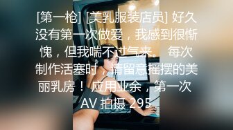  娇小美女你的小心脏啊‘小爱同学，把音量调到百分之15’，骚妞随着音乐嗨起