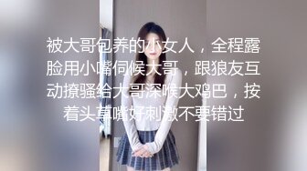 【新片速遞】  写字楼女厕蹲守运动装清纯小美女,平滑光洁的穴洞看着就想插进去