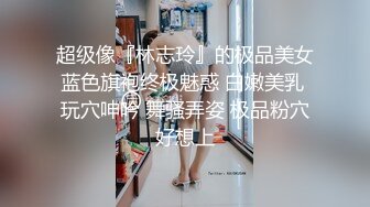  富二代小光哥SM各种调教暴大学生母狗有钱人真会玩