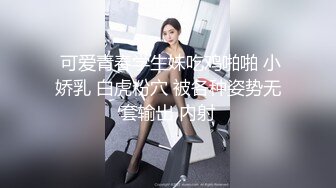 隔壁的少妇老公不在家 迫不及待的约我