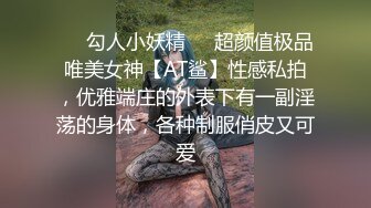  小李寻欢酒店约操骚熟女，掏出奶子吸吮狂揉穴，先给屌刮毛再操，双腿肩上扛大力输出