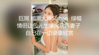 爱豆传媒ID5239 绿奴房东的极品人妻雯茜