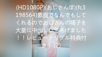 扣扣传媒 QQCM-005 杏眼含春顶级女神▌淑怡▌前女友婚后出轨 现任无能 前任中出精液从蜜壶淫靡流出