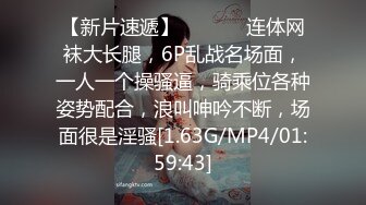 STP25218 【国产AV荣耀??推荐】麻豆传媒女神乱爱系列MDX-239《绿帽父亲爆操豪乳女儿》白虎女神沈娜娜