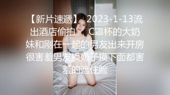 【新片速遞】   气质美女姐妹花，双女激情诱惑，道具互插小穴，双指扣穴，表情一脸享受，娇喘呻吟不断，极度风骚[1.3G/MP4/04:24:20]