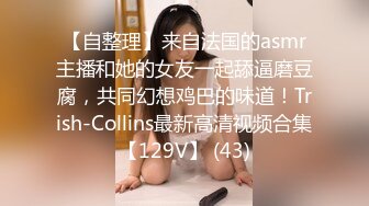 【沈阳妻妓】沈阳绿帽拿女朋友卖逼被金主单男操喷（完整版看禁止内容）