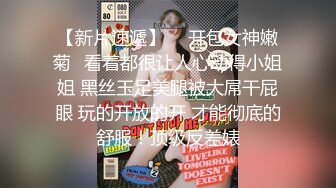 4500网约极品平面模特 清纯女神 诱人美乳 高颜值从不让人失望