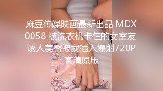 商场女厕全景偷拍珠宝专柜多位黑丝美女店员的极品肥鲍鱼 (3)