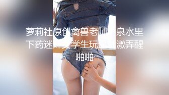 B站超级福利姬清纯美女-奶凶小琪提督视频福利资源合集 [52V] (23)