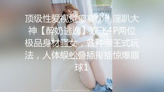 【新片速遞】  ❤️清纯学生妹 ·cd妮可· ❤️ ：男朋友买了好看的情趣内衣，先自慰一番，哥哥体力好棒，插得好深！