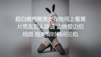 莫妮卡S玩女慕、狗奶子耐打、屌就是主人靴下的玩具，任由主人玩弄，脱下做人的伪装，跪在地上对着高跟鞋磕头，主人好好的玩死你这个狗东西！