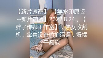 (no_sex)20230607_广东少妇f杯_1